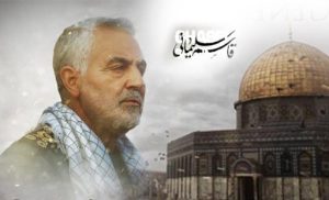 تحرير فلسطين، الحجر الأساس لفكر ومدرسة الشهيد سليماني