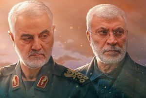 ايران والعراق وسوريا يحيون الذكرى السنوية الرابعة لاستشهاد قادة النصر