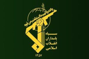 حرس الثورة يعلن عن استشهاد واسماء 4 مستشارين عسكريين إيرانيين اثر العدوان الصهيوني على دمشق