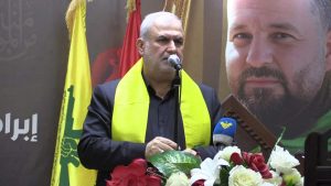 النائب محمد رعد: حضّرنا للعدو ما لم يتوهّمه في يومٍ من الأيام