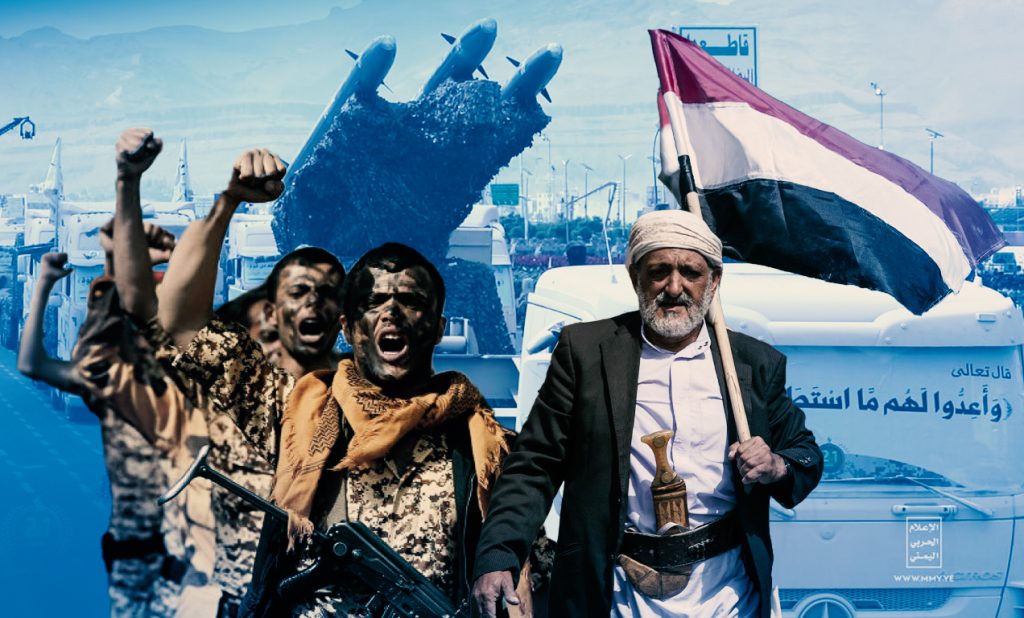 بوادر استعدادات أمريكية للعدوان: اليمن يدشّن «معركة الفتح الموعود»