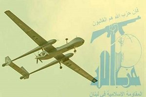 ردا على اغتيال القائدين العاروري وطويل.. المقاومة تستهدف ‏مقر قيادة المنطقة الشمالية في جيش العدو بصفد