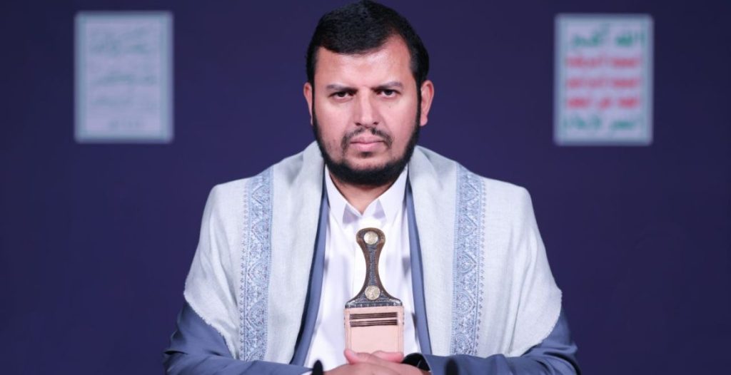 السيد القائد: القرار الأمريكي سخيف ومضحك / سنصنف أمريكا وبريطانيا كإرهابيتين