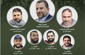 كتائب القسّام تزفّ العاروري وإخوانه الشهداء: اغتيال قادتنا لن يزيدنا إلّا ثباتاً