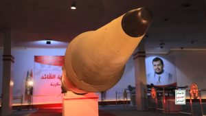 واشنطن ولندن في حالة انتظار.. الرد اليمني آت!
