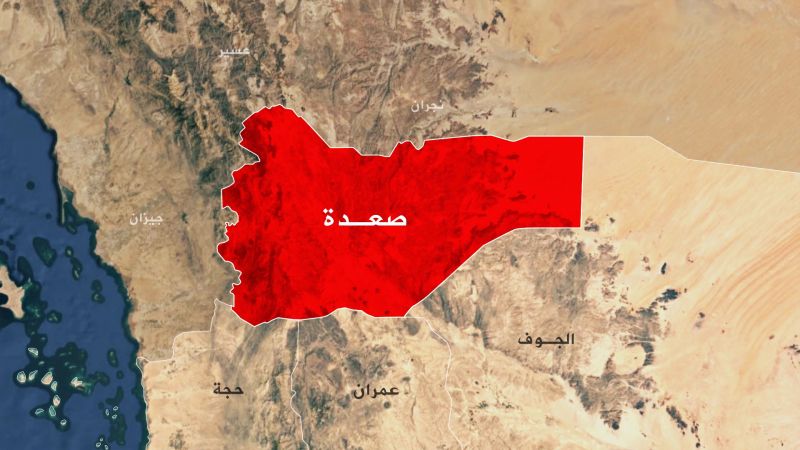 استشهاد مواطن بنيران العدو السعودي في محافظة صعدة