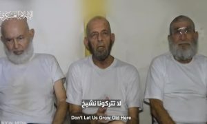 أبو عبيدة: قصف الاحتلال قتل 3 أسرى إسرائيليين إضافيين