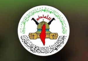 الجهاد الإسلامي: اصرار العدو الصهيوني على مواصلة جرائمه، هو إمعان في حرب الإبادة ضد الفلسطينيين