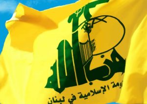 حزب الله أدان بشدّة العدوان الأميركي على العراق وسوريا: انتهاك صارخ للسيادة