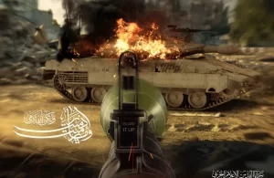لليوم الـ140.. المقاومة الفلسطينية تواصل التصدي للعدوان الصهيوني على غزة