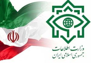 في أكبر عملية استخباراتية.. إيران تكشف العشرات من جواسيس "الموساد" في 28 بلداً