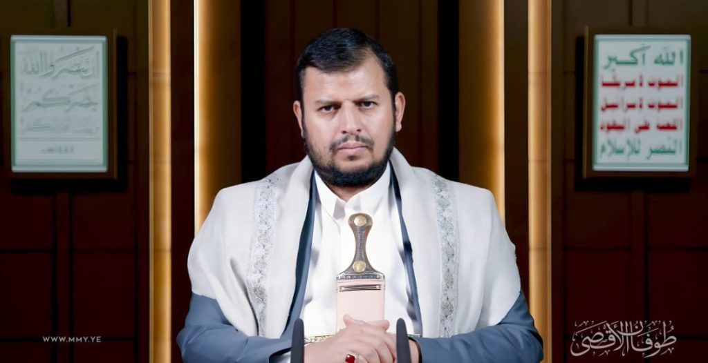 السيد القائد عبدالملك الحوثي يدعو للخروج المليوني بالعاصمة صنعاء والمحافظات ولجنة الأقصى تحدد الساحات