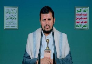 السيد عبدالملك الحوثي: ندخل شهر رمضان في حالة جهاد نصرةً للشعب الفلسطيني.. وعملياتنا ستستمر