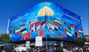 اقامة يوم القدس العالمي هذا العام تحت شعار "طوفان الاحرار"