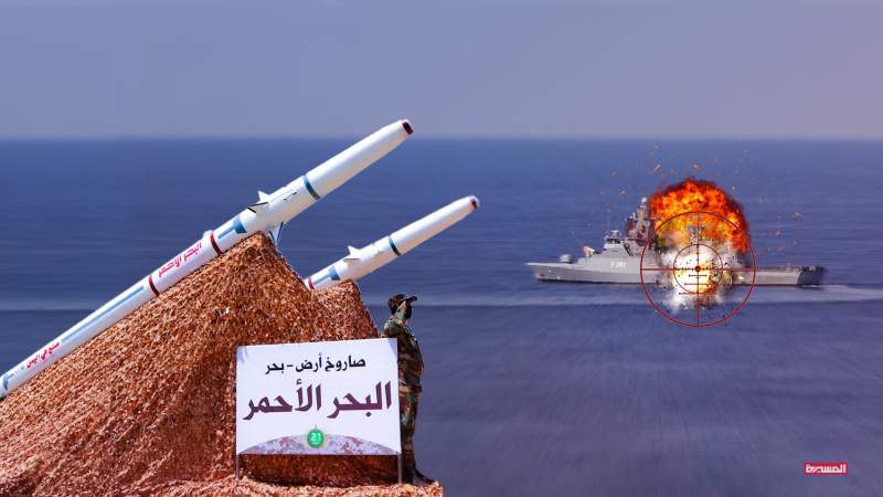 الهجومُ الكاسحُ على المدمّـرات الأمريكية.. قدرات يمنية تتجاوز دفاعات العدو