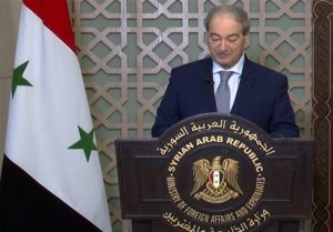 وزير الخارجية السوري يدين اعتداء الكيان الصهيوني على القنصلية الإيرانية