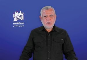 منبر القدس/ العامري: الشعب العراقي يواسي شعب غزة بارواحه ودمائه