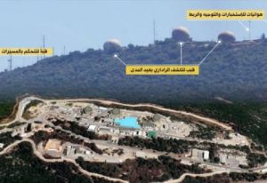 حزب الله يستهدف قاعدة "ميرون" الجوية ومقري قيادة في "كريات شمونة" و"جعتون"