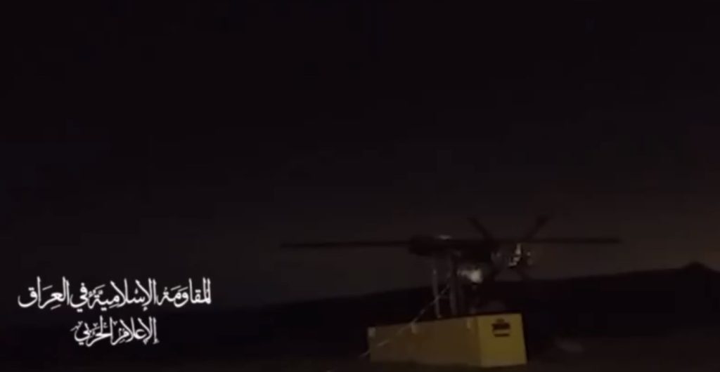 العراق: المقاومة الإسلامية تستهدف بالمسيّرات قاعدة "تل نوف" الجوية الإسرائيلية