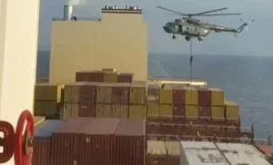 إيـران تحتجز سفينة شحـن إسرائيليـة