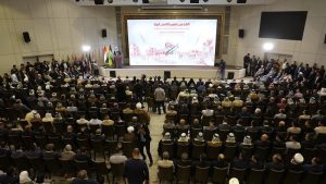 "القدس ضمير الإنسانية".. بغداد تحتضن المؤتمر الدولي الخامس لنصرة الشعب الفلسطيني