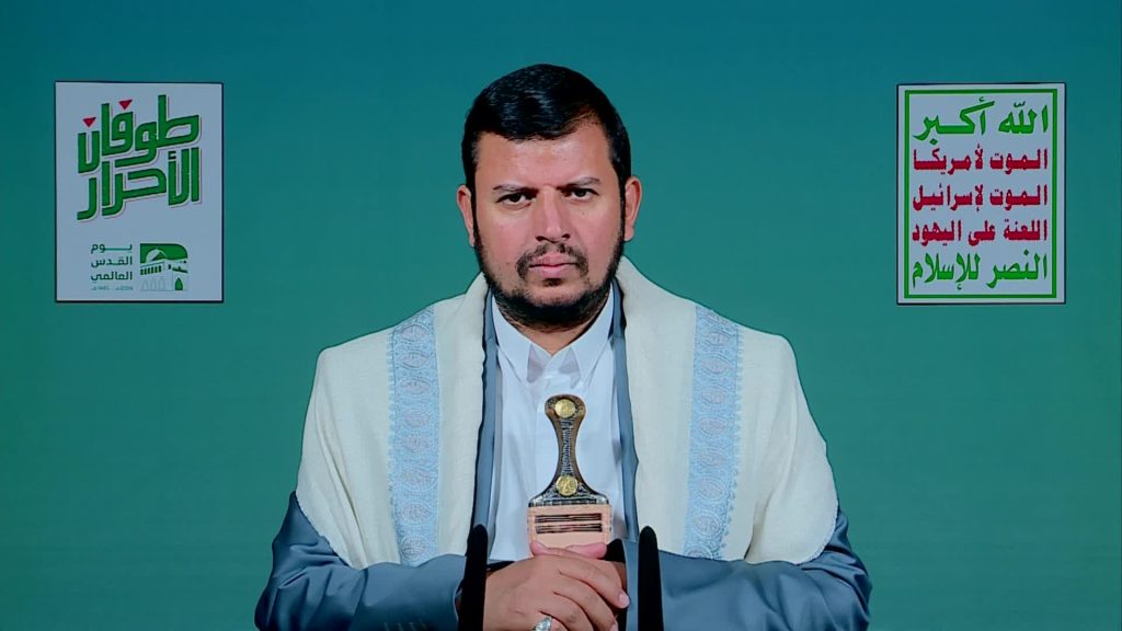 السيد عبدالملك الحوثي: فلسطين قضية الامة المركزية.. وموقفنا تجاه مساندة الشعب الفلسطيني لا مساومة فيه