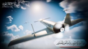 المقاومة الإسلامية في العراق: أيّ حماقة أميركية تجاه العراق أو دول محور المقاومة ستلقى ردًا مباشرًا