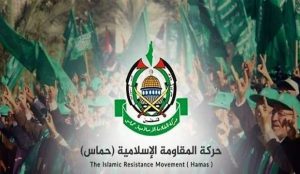 حماس: العملية العسكرية الإيرانية ضد الكيان الصهيوني "حق طبيعي" و"رد مستحق"