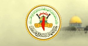 "الجهاد الإسلامي" تشيد بالرد العسكري الإيراني واستهداف مواقع عسكرية داخل الكيان