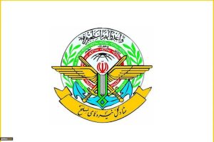 هيئة الاركان العامة للقوات المسلحة : الصهاينة سيدفعون الثمن غاليا بعد جريمة دمشق