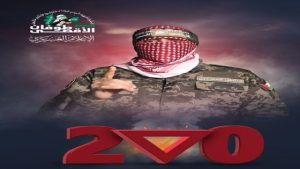 بعد 200 يوم.. أبو عبيدة: العدوّ عالقٌ برمال غزة ومقاومتنا راسخة كجبال فلسطين