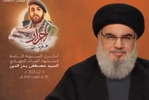 السيد نصر الله: الإنجاز الحقيقي أن "إسرائيل" التي يقف خلفها الغرب عاجزة عن استعادة أسراها أو تحقيق النصر