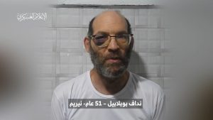 القسام يعلن وفاة أسير إسرائيلي متأثرًا بإصابته بقصف إسرائيلي