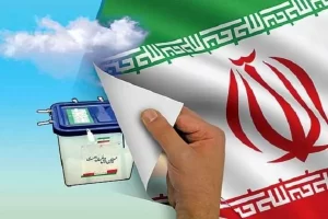 انطلاق عملية تسجيل المرشحين للانتخابات الرئاسية الايرانية