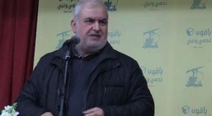 النائب رعد: الإسرائيلي فَشل في هدفه وهو آيل إلى أن يُذعن ويرضخ