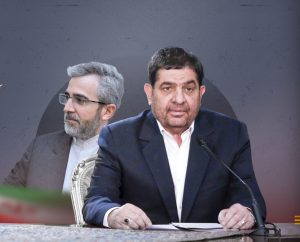 إيران: تعيين محمد مخبر رئيساً بالوكالة.. وعلي باقري كني قائماً بأعمال وزارة الخارجية