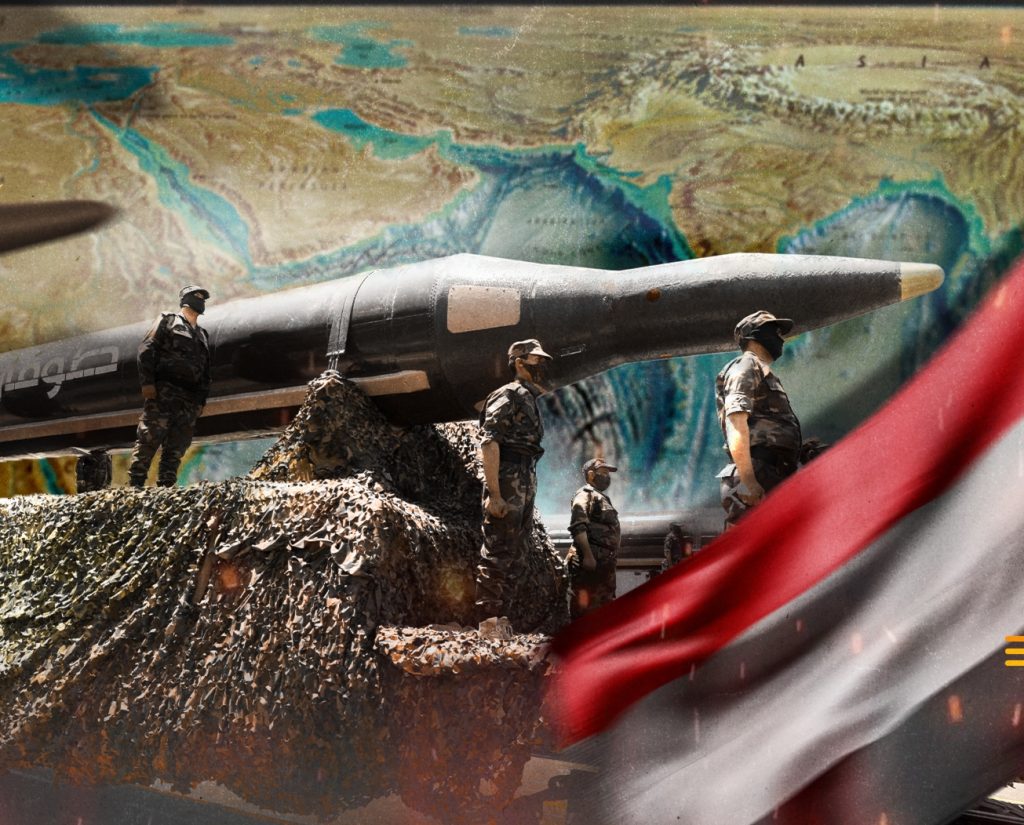 سقف اليمن عالي.. وأولى عملياته العسكرية تطال البحر المتوسط