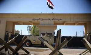 اتحاد القبائل العربية في سيناء يطالب بفرض السيادة المصرية على معبر رفح