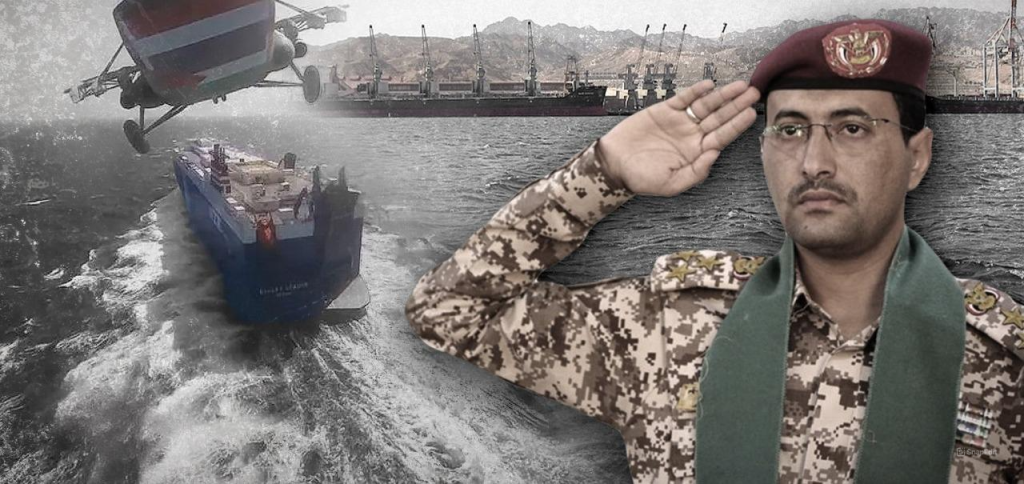 ذا ماركر: ضربات الحوثيين هي السبب الرئيسي في ارتفاع الاسعار في إسرائيل