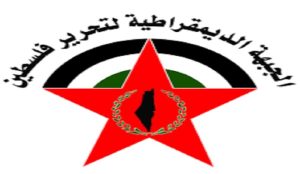 "الجبهة الديمقراطية": حديث بلينكن عن "التكامل الدفاعي" في المنطقة دعوة صريحة لبناء "ناتو عربي - إسرائيلي"