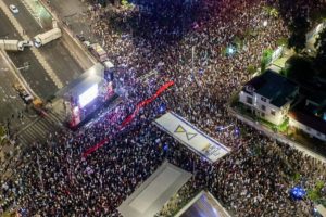 تظاهرات ضخمة في "تل أبيب" والقدس وحيفا: "لن ننسى نتنياهو القاتل"