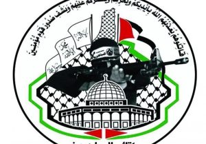 حركة المجاهدين: حل"مجلس الحرب" الصهيوني يكشف مدى التخبط والفشل