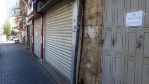 إضراب شامل في رام الله والبيرة تنديدا باغتيال عدد من المقاومين