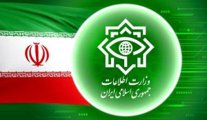 وزارة الامن تعلن القبض على جاسوس للموساد في شمال غرب البلاد