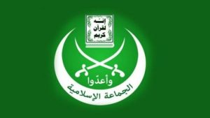 الجماعة الإسلامية : جرائم الكيان الصهيوني لن تثنينا عن نصرة شعبنا في فلسطين