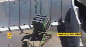 لائحة أهداف حزب الله: الصناعات الأمنية والقبة الحديدية للعدو‎