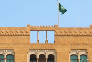 السعودية تدعو رعاياها إلى مغادرة لبنان فورا