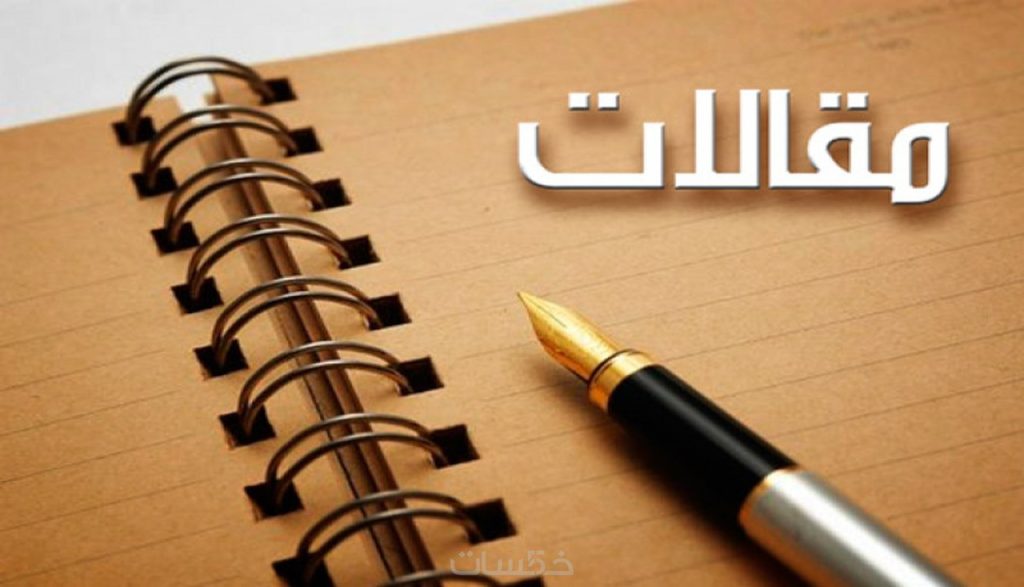 ‏الحصــــــاد اليمنــــي
