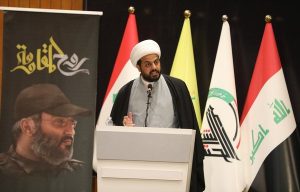 عصائب أهل الحق تهدد مصالح أمريكا في المنطقة والعراق