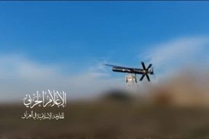 المقاومة الإسلامية في العراق تضرب هدفاً حيوياً في "إيلات"